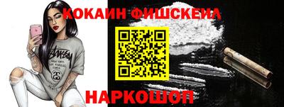 бутик Ликино-Дулёво