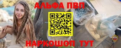 бутик Ликино-Дулёво