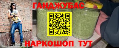 бутик Ликино-Дулёво