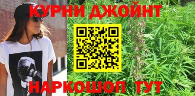 альфа пвп Ливны