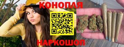 альфа пвп Ливны