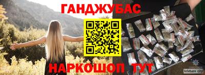 бутик Ликино-Дулёво
