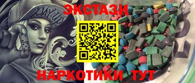 альфа пвп Ливны