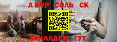 бутик Ликино-Дулёво