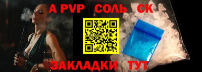 бутик Ликино-Дулёво