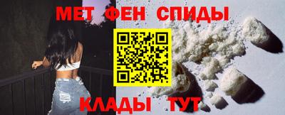 бутират Лесосибирск