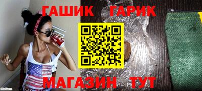 бутик Ликино-Дулёво