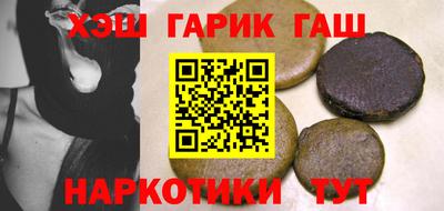 бутик Ликино-Дулёво