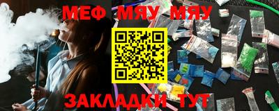 бутик Ликино-Дулёво